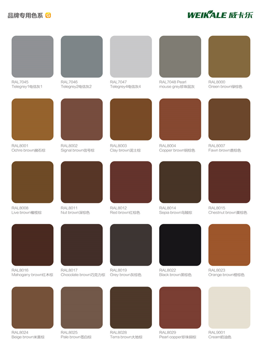 (l)ͿƷƌ(zhun)ɫϵ 8