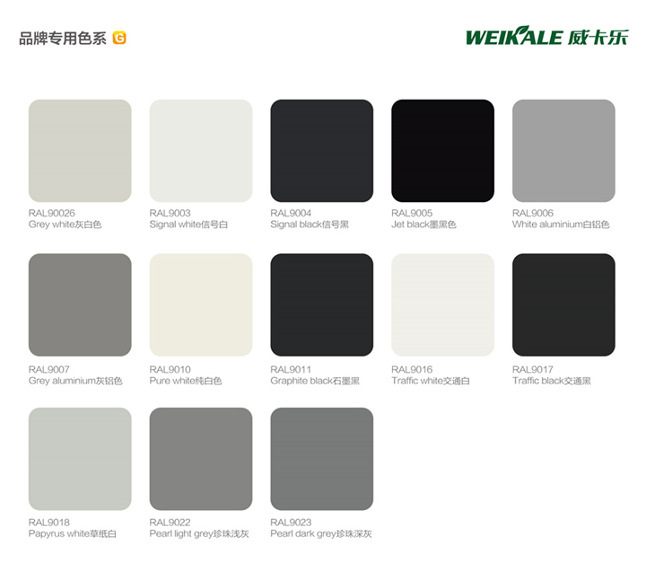 (l)ͿƷƌ(zhun)ɫϵ 9