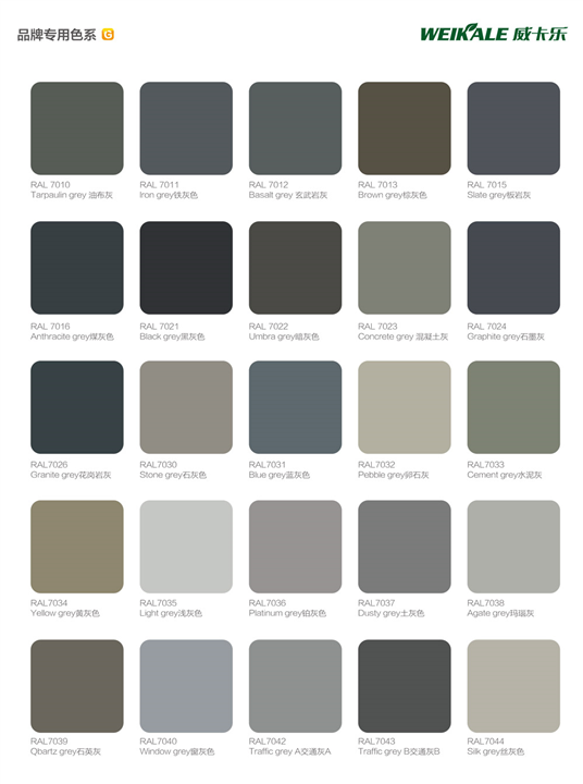 (l)ͿƷƌ(zhun)ɫϵ 7