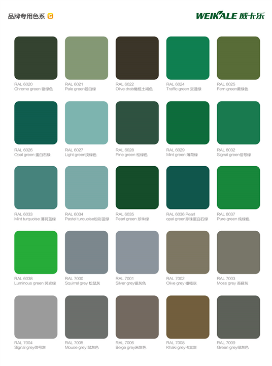 (l)ͿƷƌ(zhun)ɫϵ 6