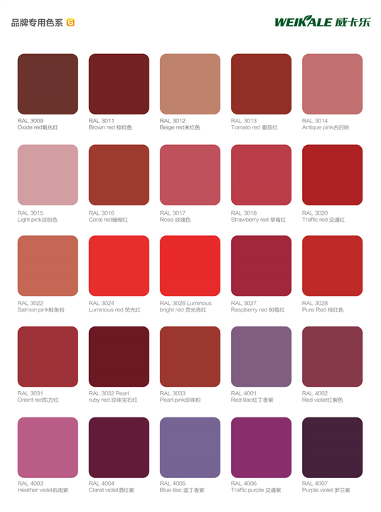 (l)ͿƷƌ(zhun)ɫϵ3