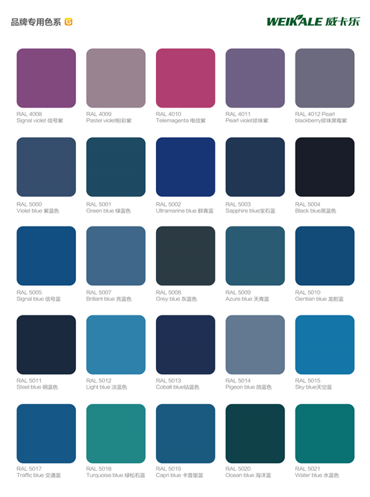 (l)ͿƷƌ(zhun)ɫϵ4