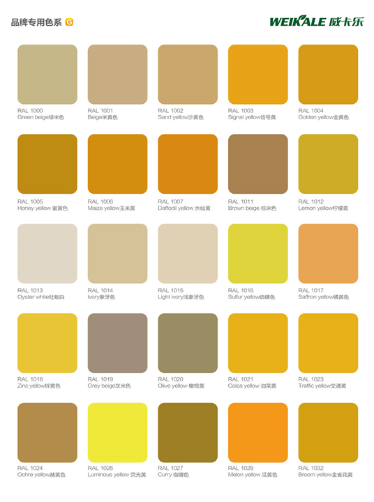 (l)ͿƷƌ(zhun)ɫϵ1 